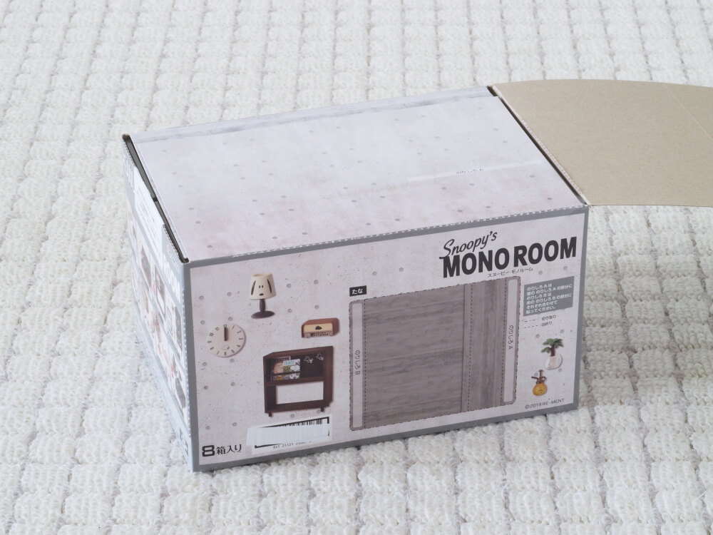 全８種レビュー】SNOOPY's MONO ROOM（リーメント） | 702号室
